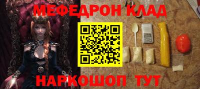 Альфа ПВП Краснодар
