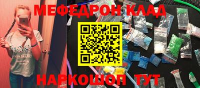 Альфа ПВП Краснодар