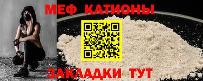 дживик Коммунар