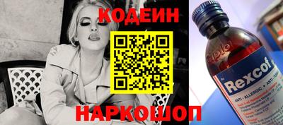 дживик Коммунар