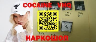 крисы Краснокаменск