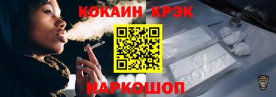 МДМА Комсомольск-на-Амуре