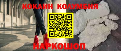 дживик Коммунар