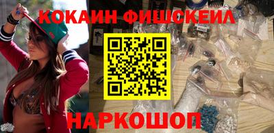 крисы Краснокаменск