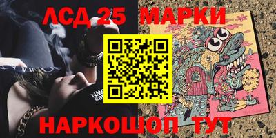 дживик Коммунар
