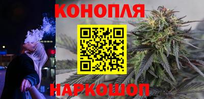 МДМА Комсомольск-на-Амуре