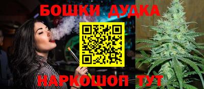 кокаин премиум Конаково