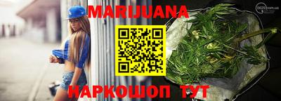дживик Коммунар