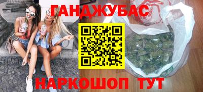 дживик Коммунар