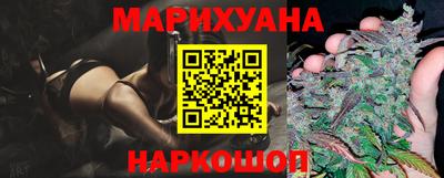 дживик Коммунар