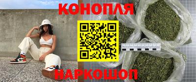 дживик Коммунар