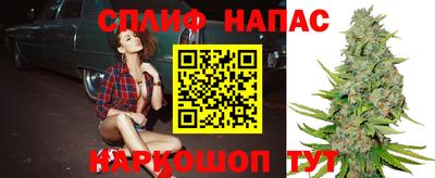 кокаин премиум Конаково