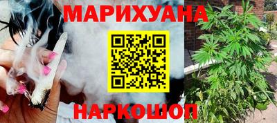 Альфа ПВП Краснодар