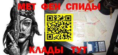 кокаин премиум Конаково