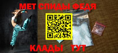 дживик Коммунар