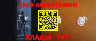 крисы Краснокаменск