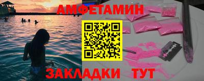 кокаин премиум Конаково