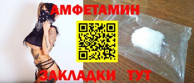 Альфа ПВП Краснодар