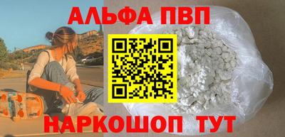 дживик Коммунар