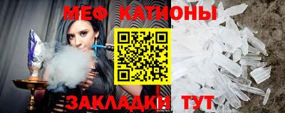 дживик Коммунар